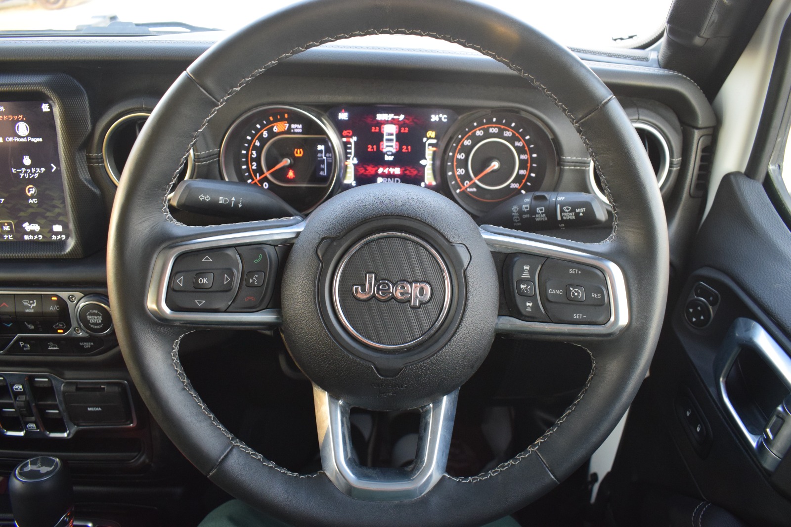 2022 Jeep Wrangler Sahara White